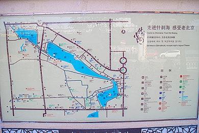 小岛直言《合金装备5：幻痛》没有做完 至今影响现在的游戏